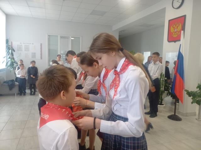 Рисунок