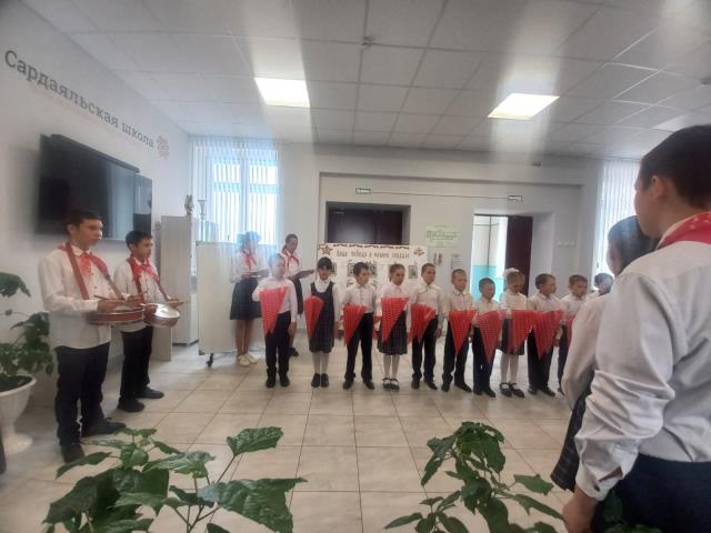 Рисунок