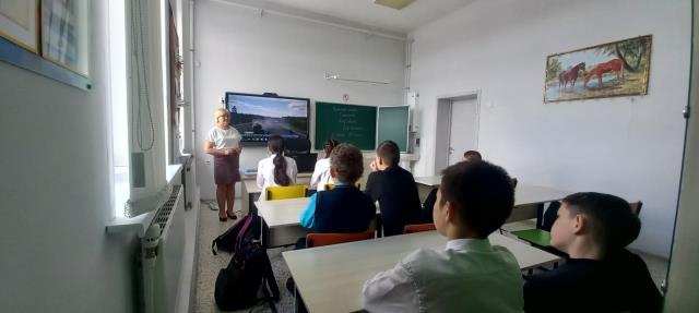 Рисунок