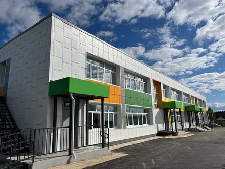 Эмблема Microsoft Windows SharePoint Services