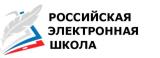 Рисунок