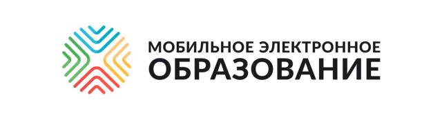Рисунок