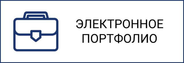 Рисунок