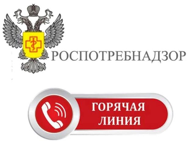 Рисунок