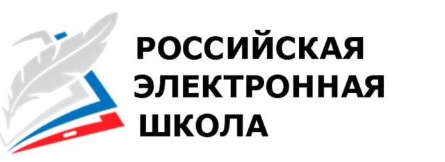 Рисунок