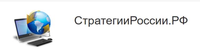 Рисунок