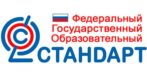 Рисунок