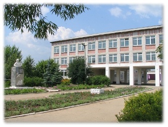 Мари-Турекская средняя школа