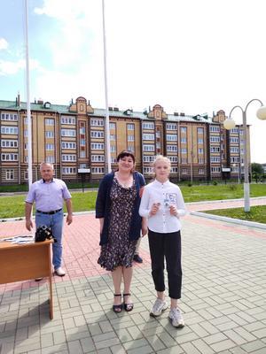 Рисунок