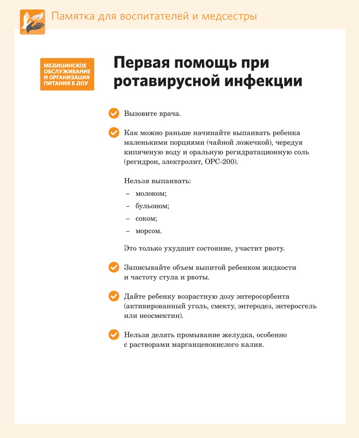Tamara Ivanova ВКонтакте