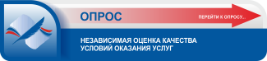  http://resurs-online.ru/Org-forms-sort.aspx?Guid=e0dfa992-bf01-4b4f-8d64-1cb8649536b9