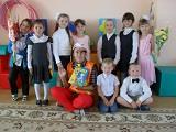 Рисунок