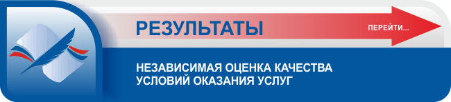http://resurs-online.ru/Report-Org.aspx?Guid=E50E2943-3BAF-4E7E-B07A-CB5EDC59A84F