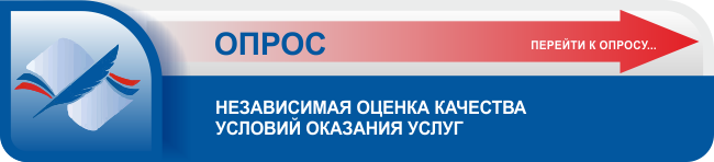 http://resurs-online.ru/Form.aspx?Guid=E50E2943-3BAF-4E7E-B07A-CB5EDC59A84F