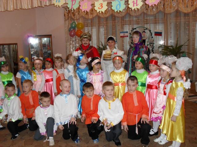 Рисунок