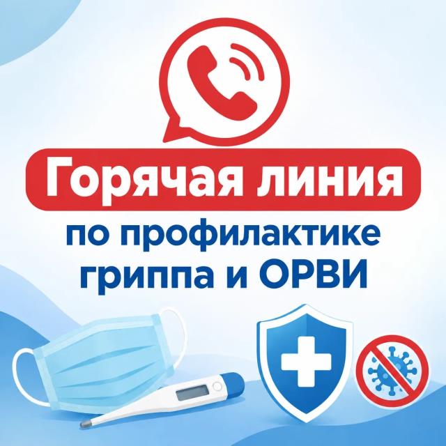 Рисунок