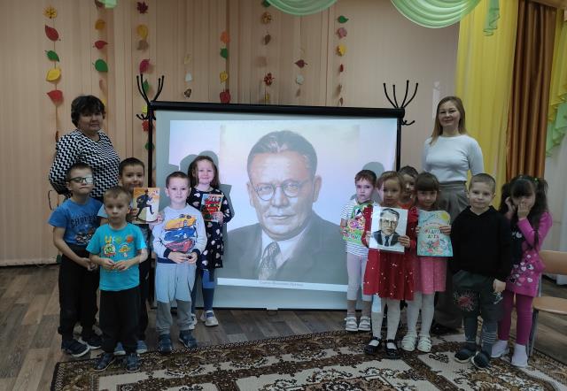 Рисунок