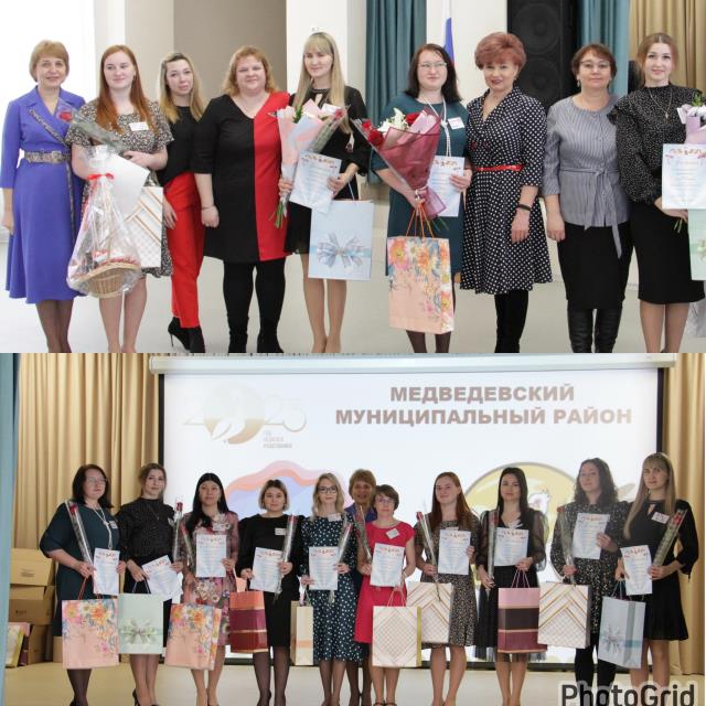 Рисунок