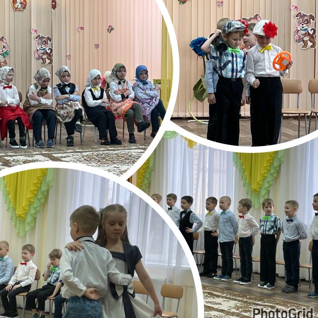 Рисунок