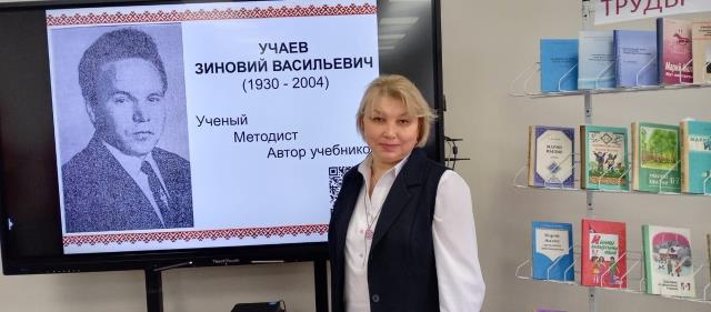 Рисунок