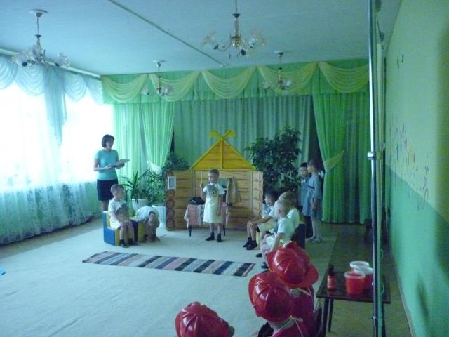 Рисунок