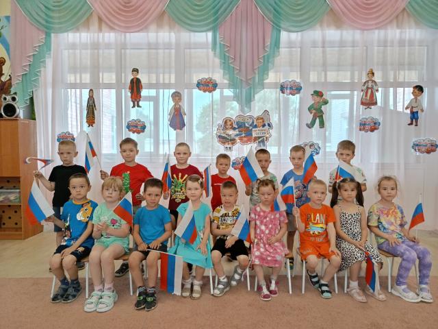 Рисунок