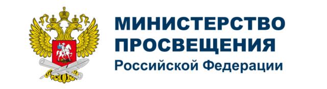 Рисунок