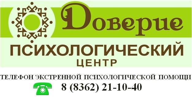 Веб-просмотр