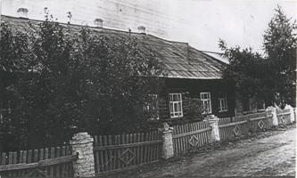 Куярская семилетняя школа, 1932 год
