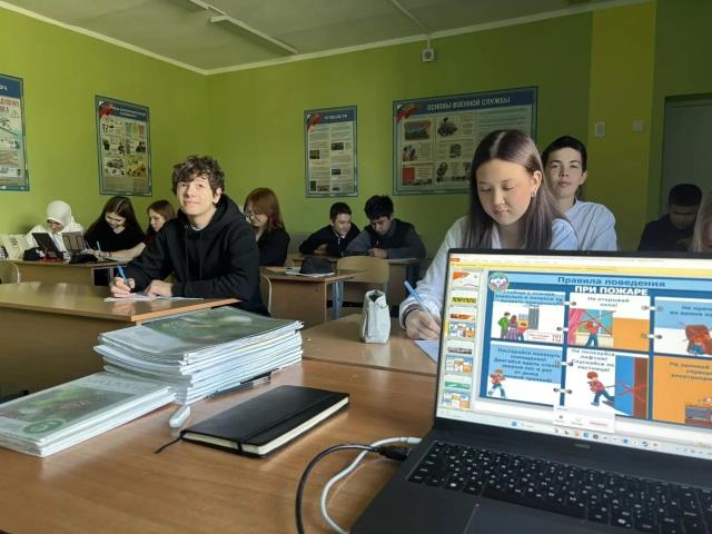 Рисунок