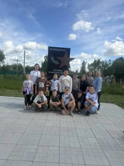 Рисунок
