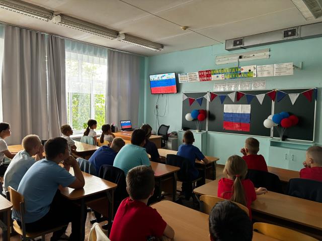 Рисунок