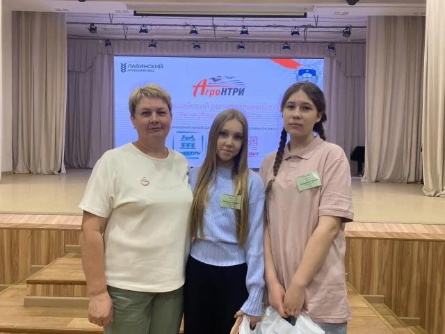 Рисунок
