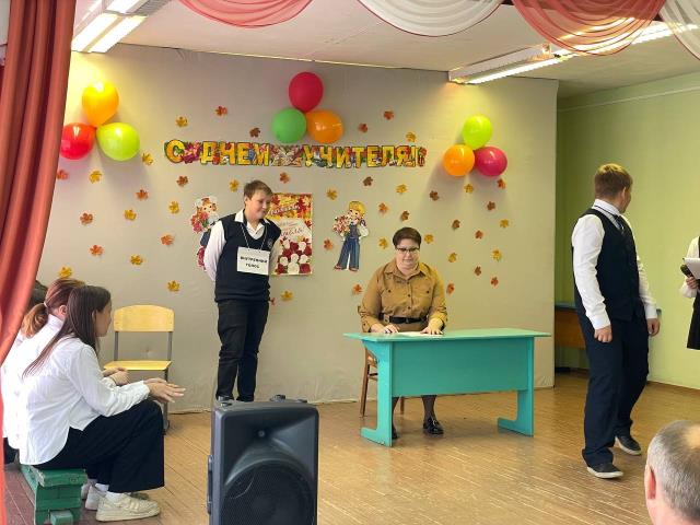Рисунок