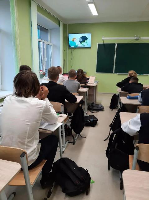 Рисунок