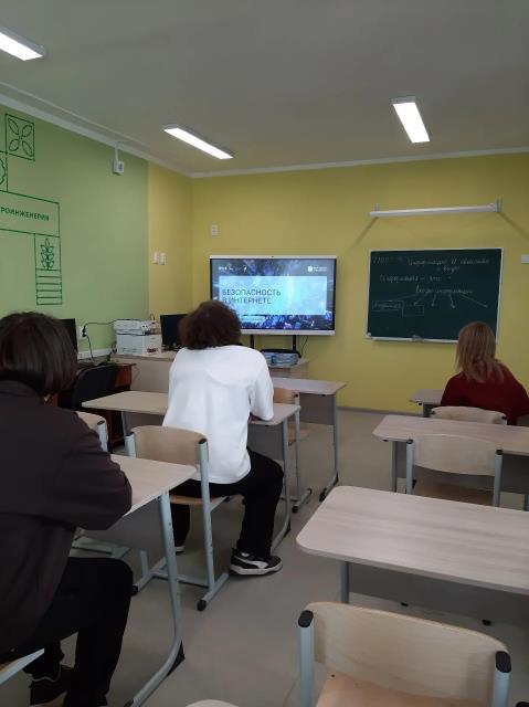 Рисунок