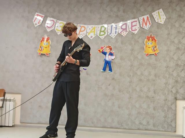 Рисунок