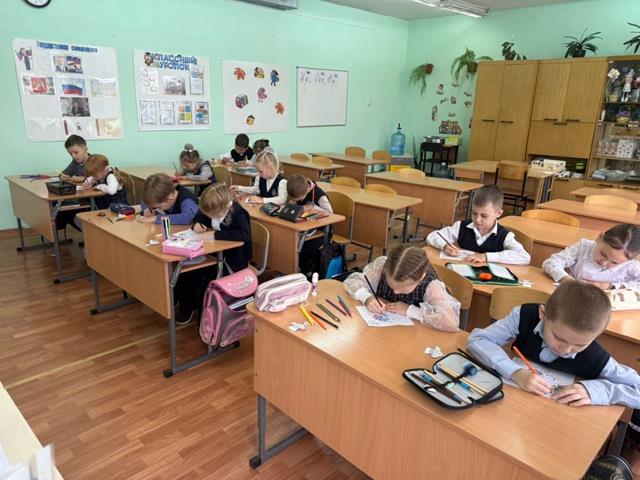 Рисунок