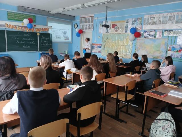 Рисунок