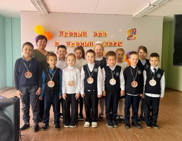 Рисунок