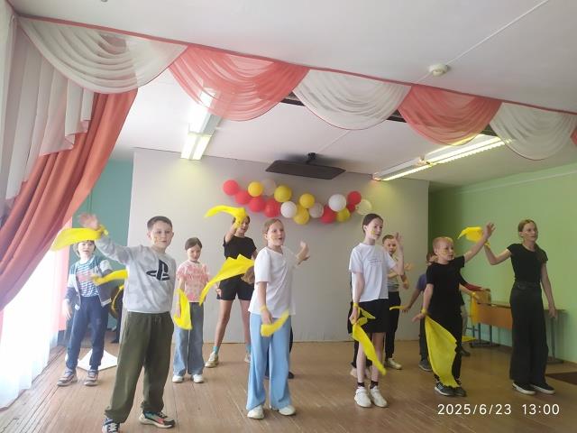 Рисунок
