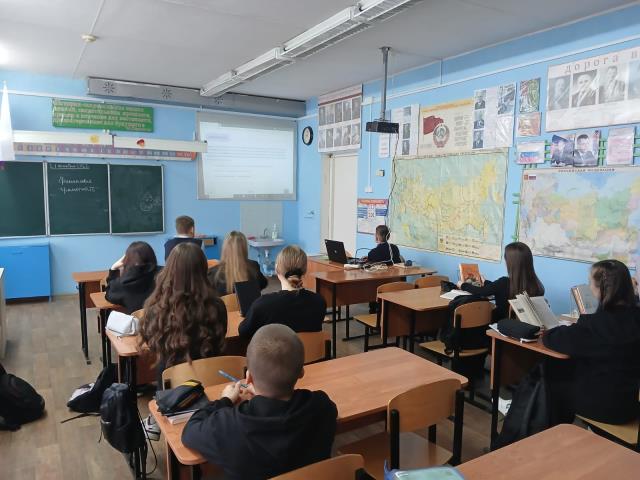 Рисунок