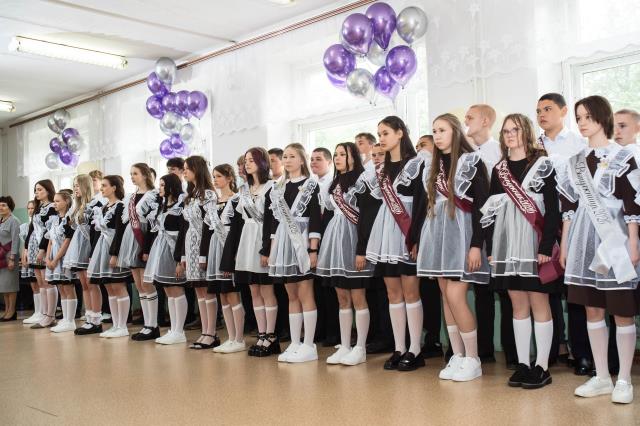 Рисунок