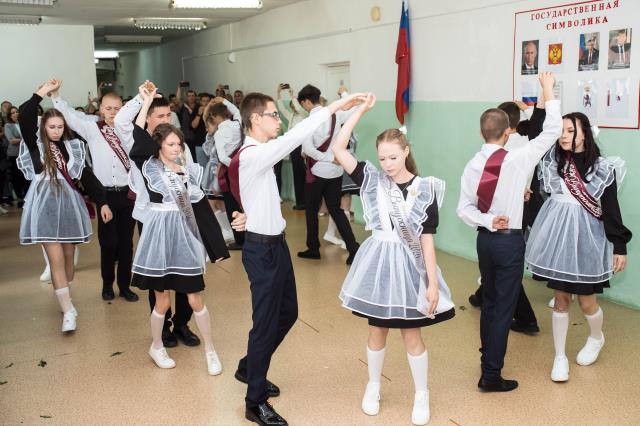 Рисунок