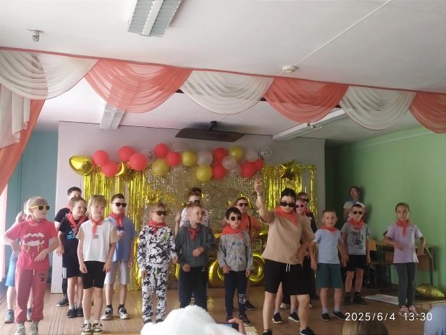 Рисунок