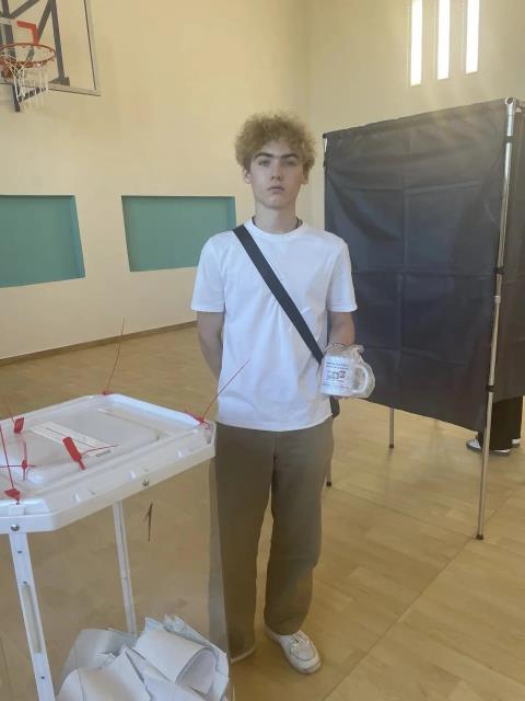 Рисунок