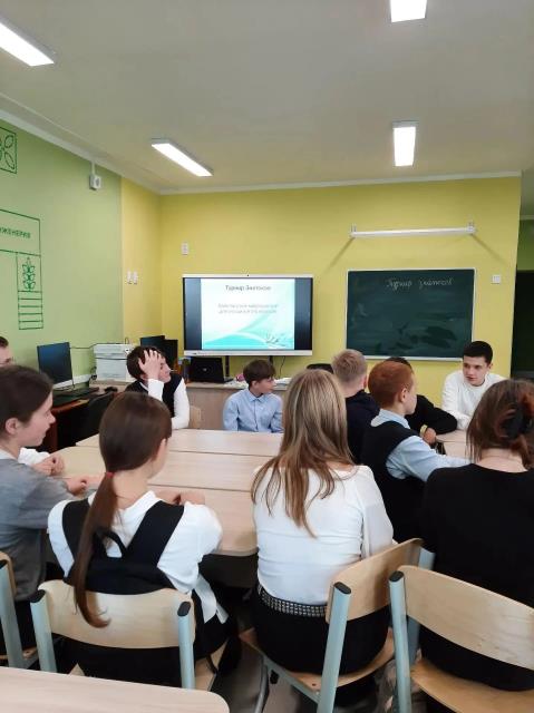 Рисунок