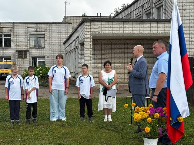 Рисунок
