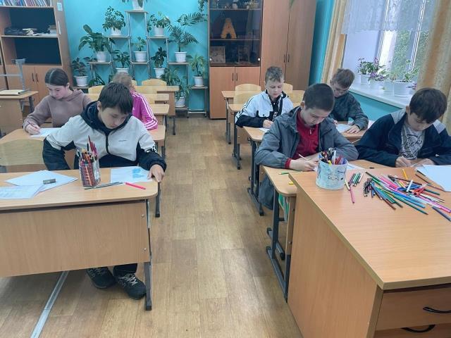 Рисунок