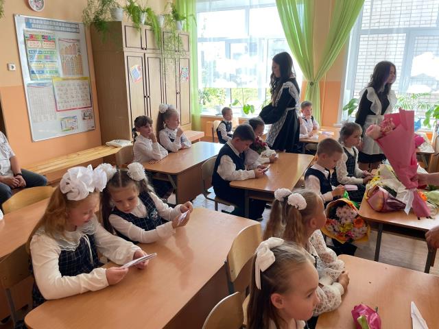 Рисунок